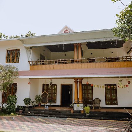 Bed and Breakfast Fool'S Paradise Alappuzha Экстерьер фото